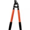 Short-Handled Bypass Loppers 2 Short-Handled Bypass Loppers -Garden Care 8592025 1906z tif
