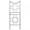 Achla Designs Square-on-Squares Trellis 2 Achla Designs Square-on-Squares Trellis -Garden Care 8599486 02V tif