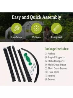 Titan Squash Tunnel 14 Titan Squash Tunnel -Garden Care B07932DMCR plantsupport package includes
